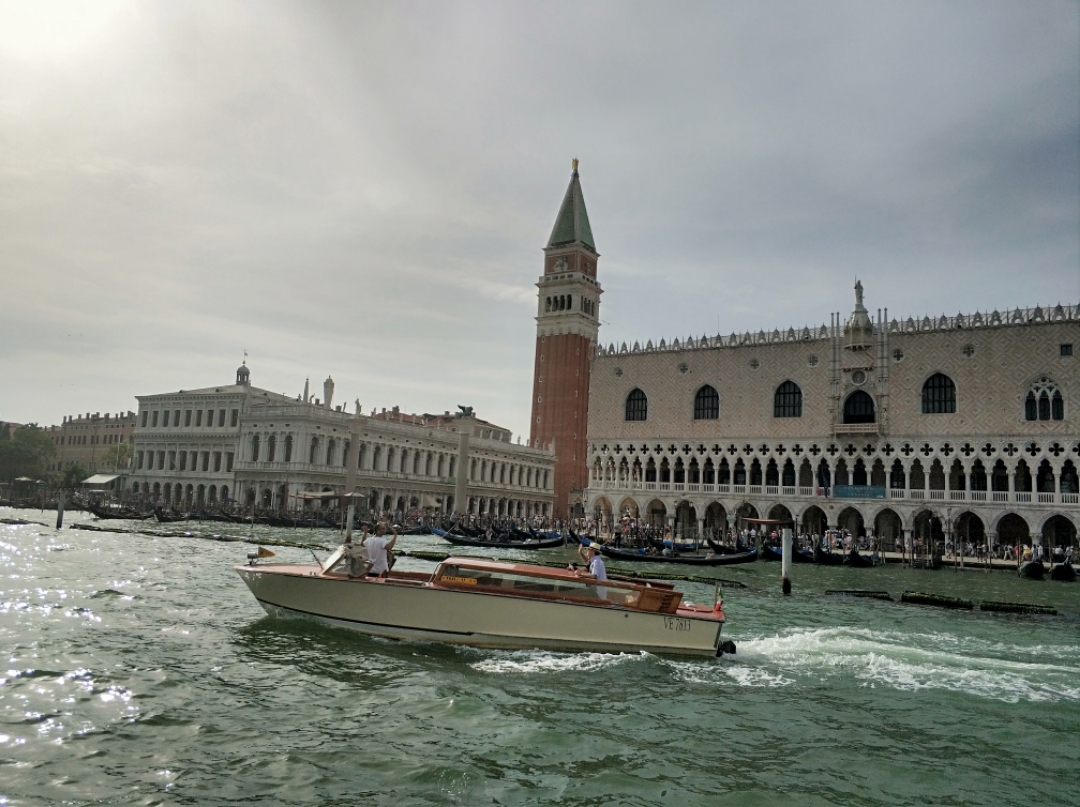 ˹Splendid Venice - Starhotels CollezioneС