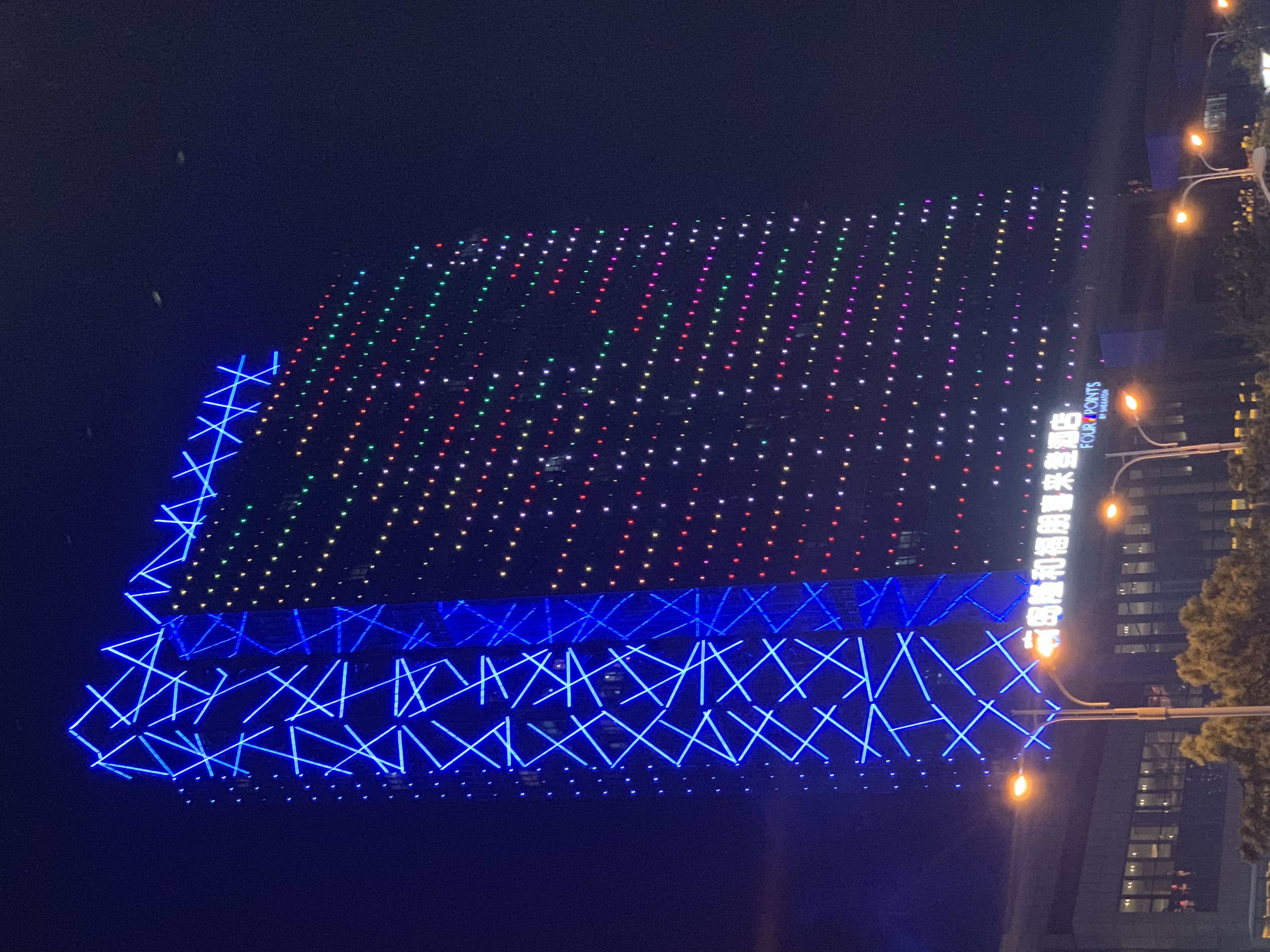 ʧൺ¡͸ϲ˫
