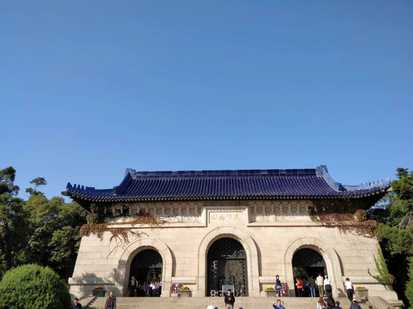λнлл