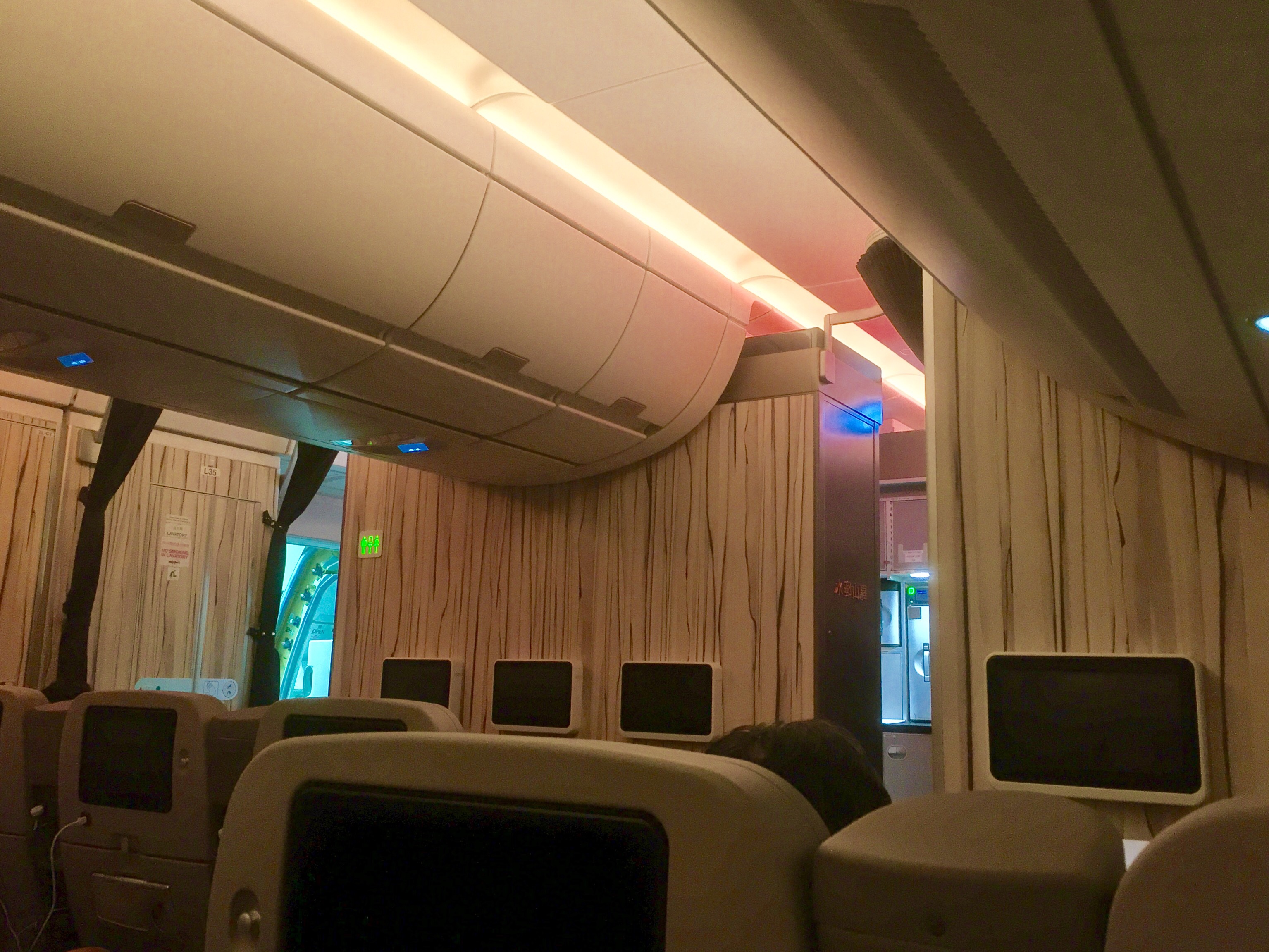 SYD-TPE-HKG лCI52+CI909 A359PE