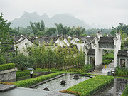 ɽˮؾá<em>˷ׯ</em>