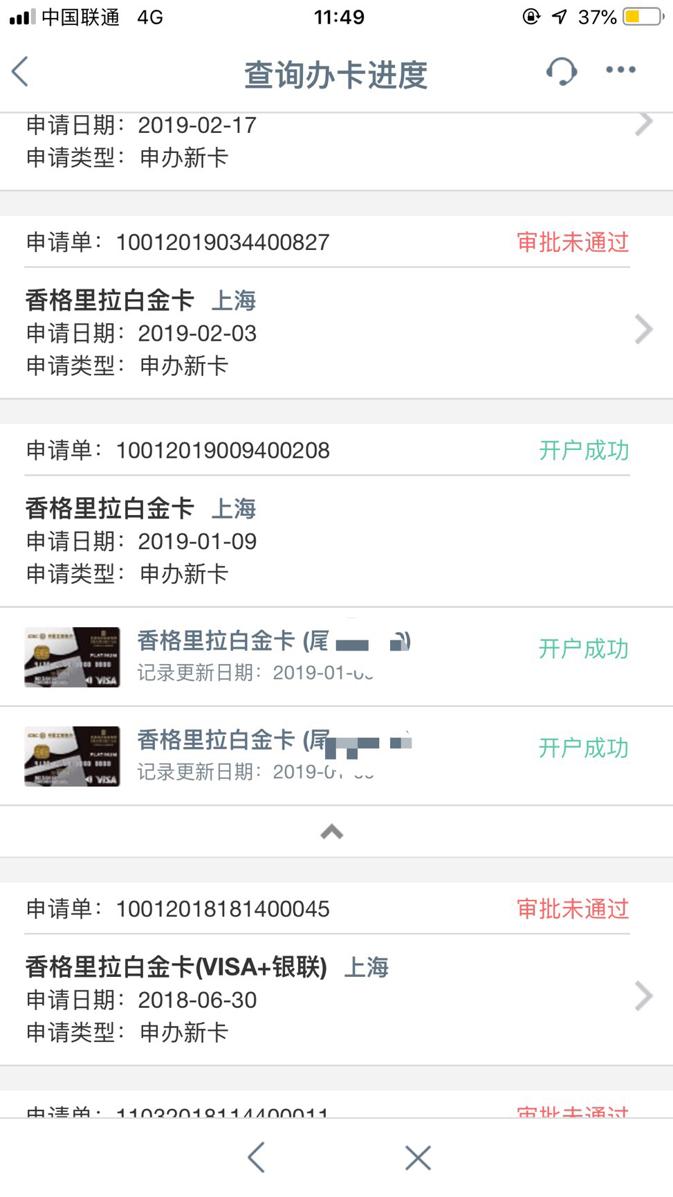 ڷسɹ᲻101000.......