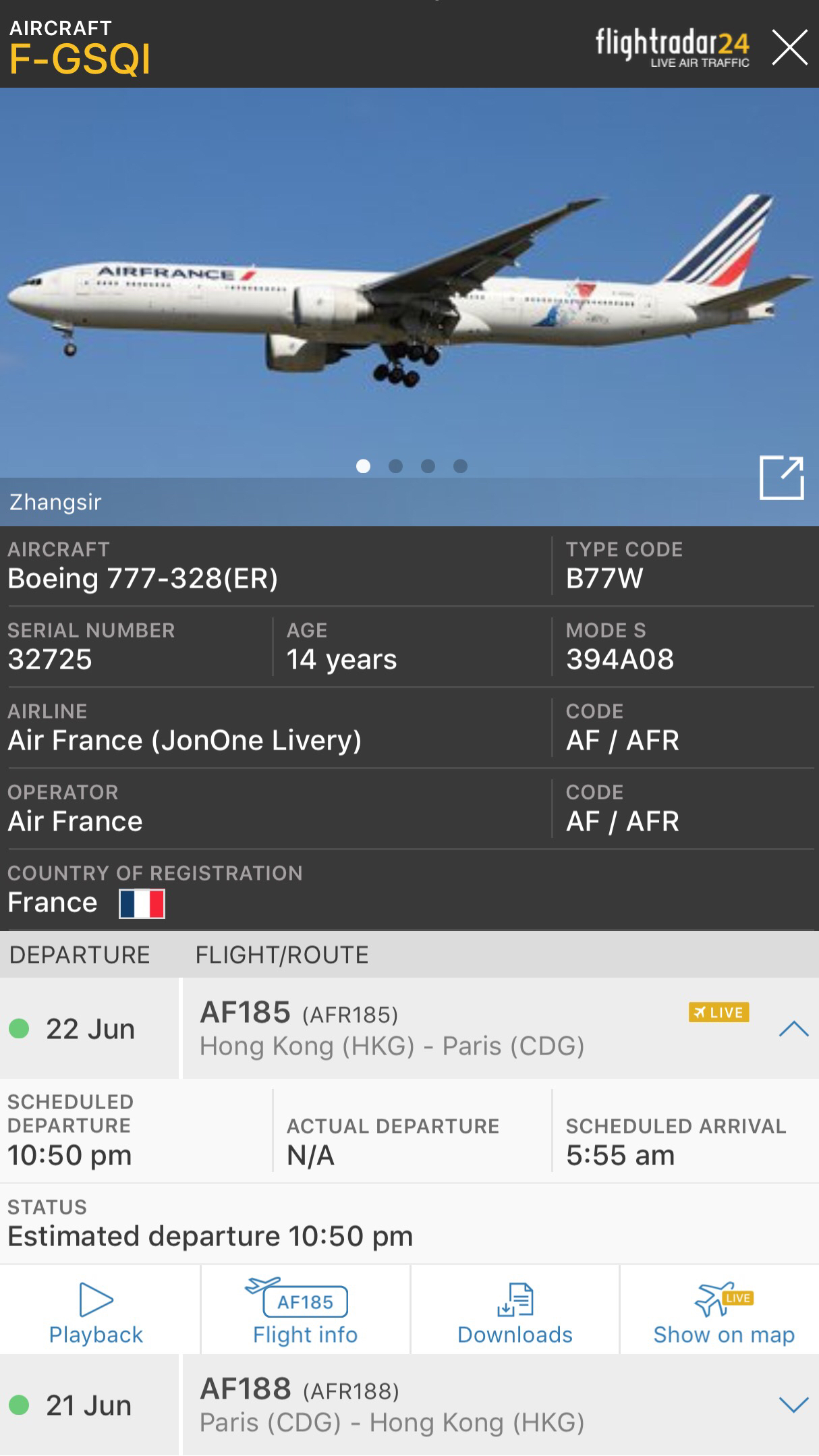 һվHKG-CDG-AMS AF185+AF1340