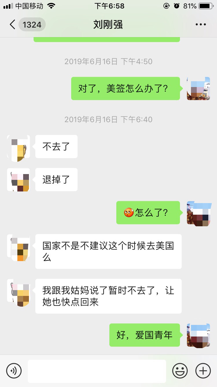 ̣10.8 ŦԼ յĻһǮ