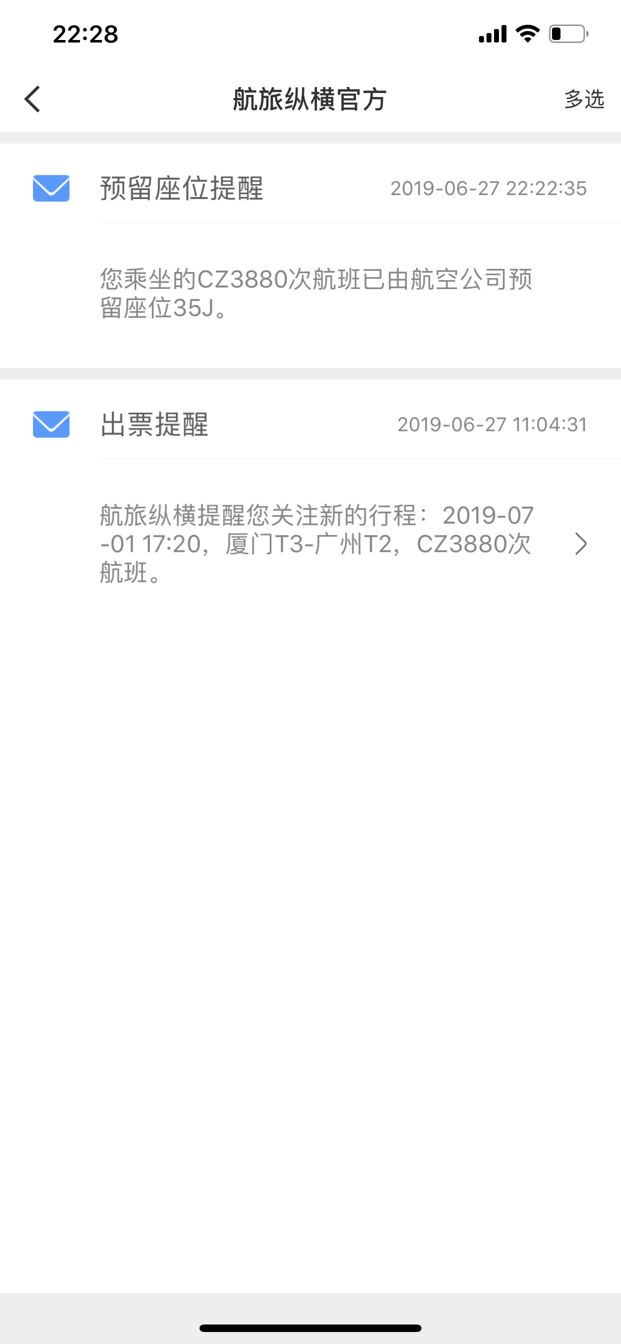 㣬ֻ321320