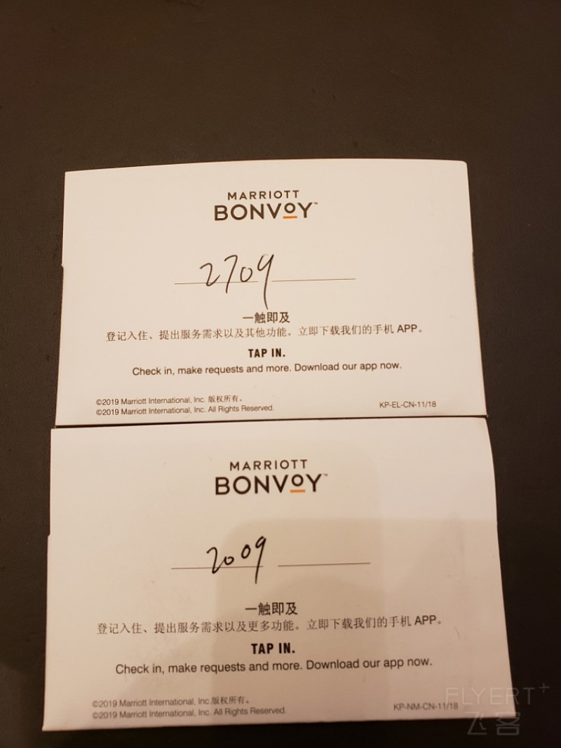 20190509_181706.jpg