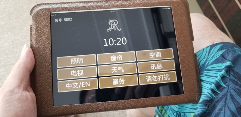 20180520_102050.jpg