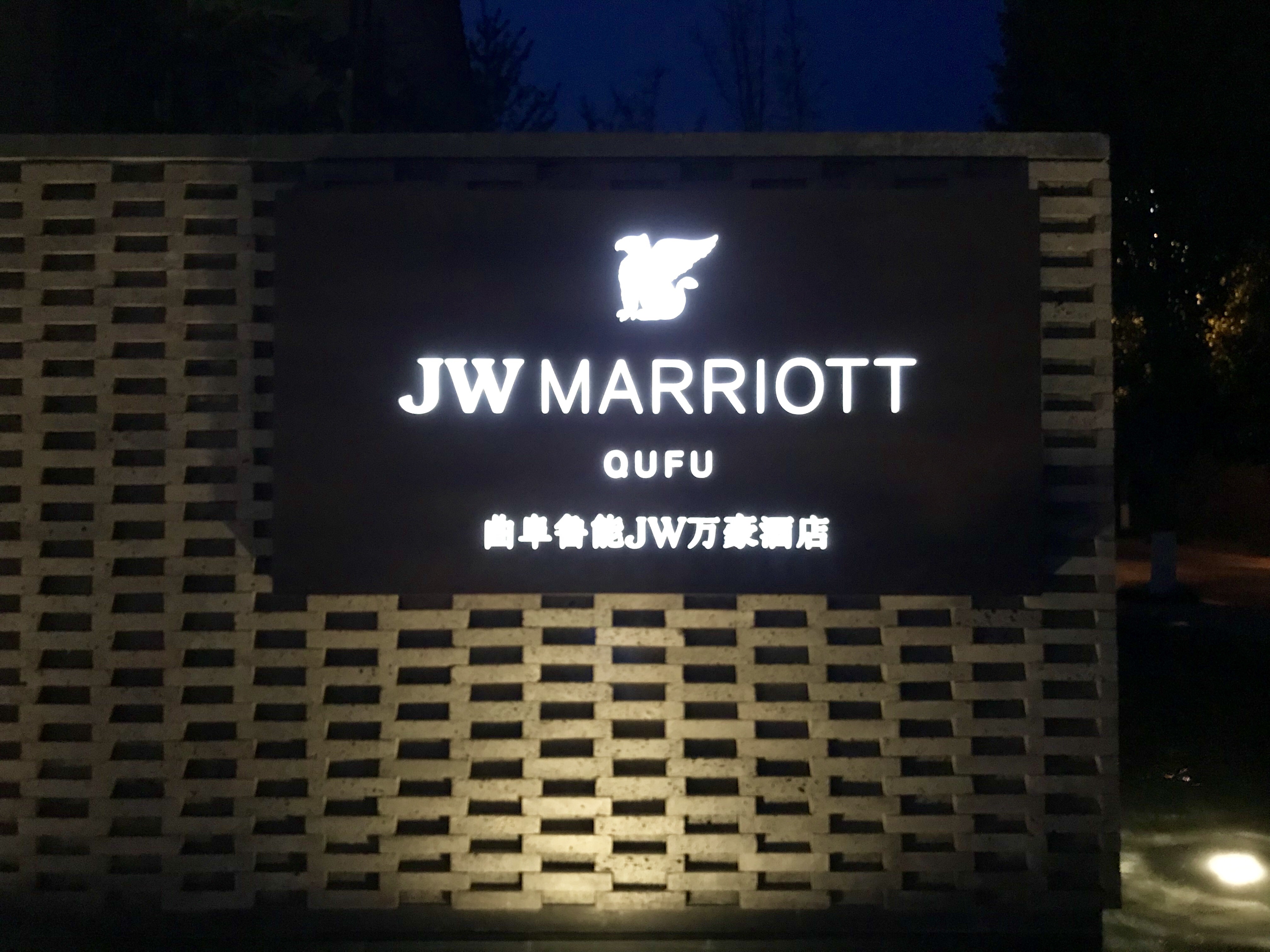 JW