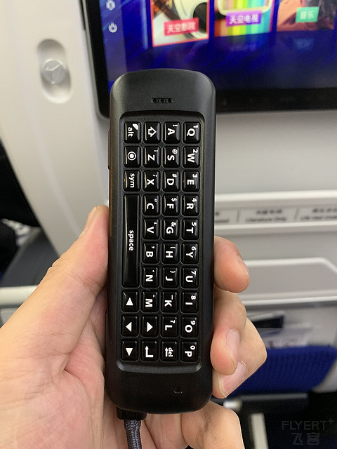 机龄仅四个月的B789明珠经济舱 CZ3582报告