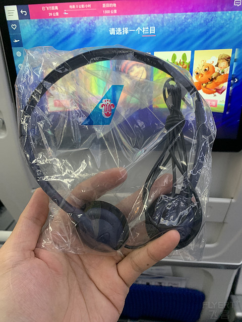机龄仅四个月的B789明珠经济舱 CZ3582报告