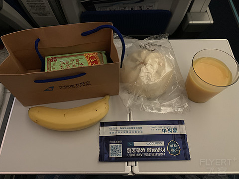机龄仅四个月的B789明珠经济舱 CZ3582报告 机龄仅四个月的B789明珠经济舱 CZ3582报告