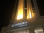  м <em>marriot</em>