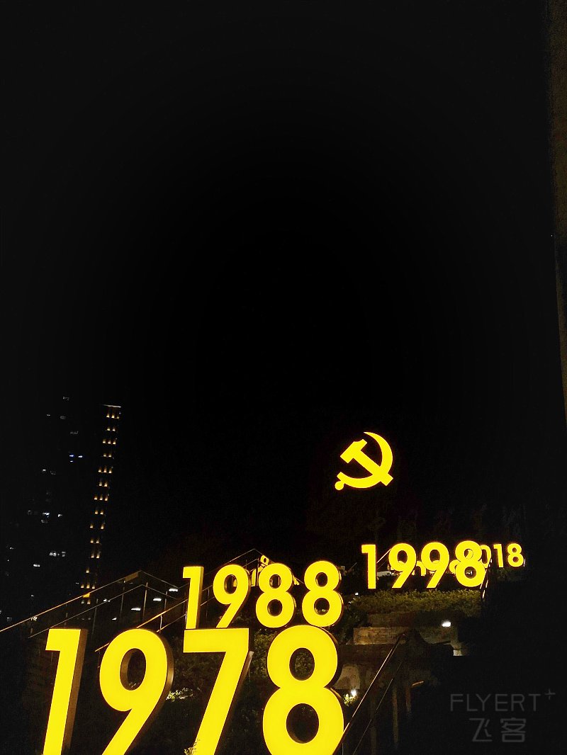 141417SKEVDEFVBUAJVSEK.png