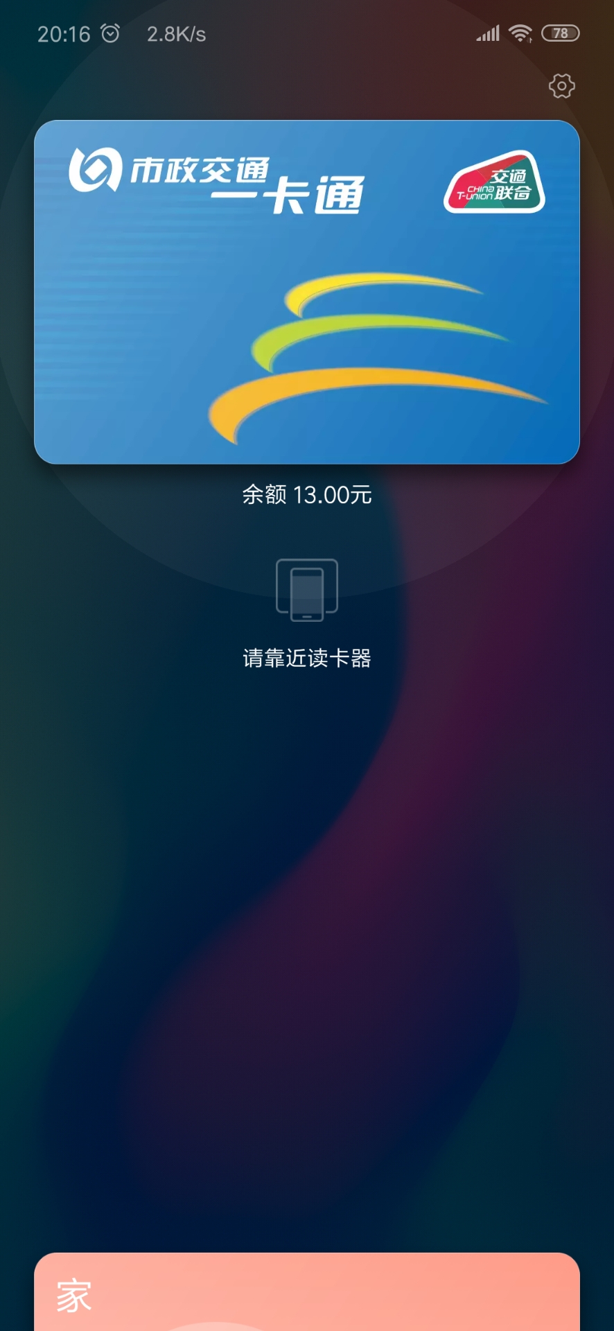 ѧѪѪ3~Ϻ