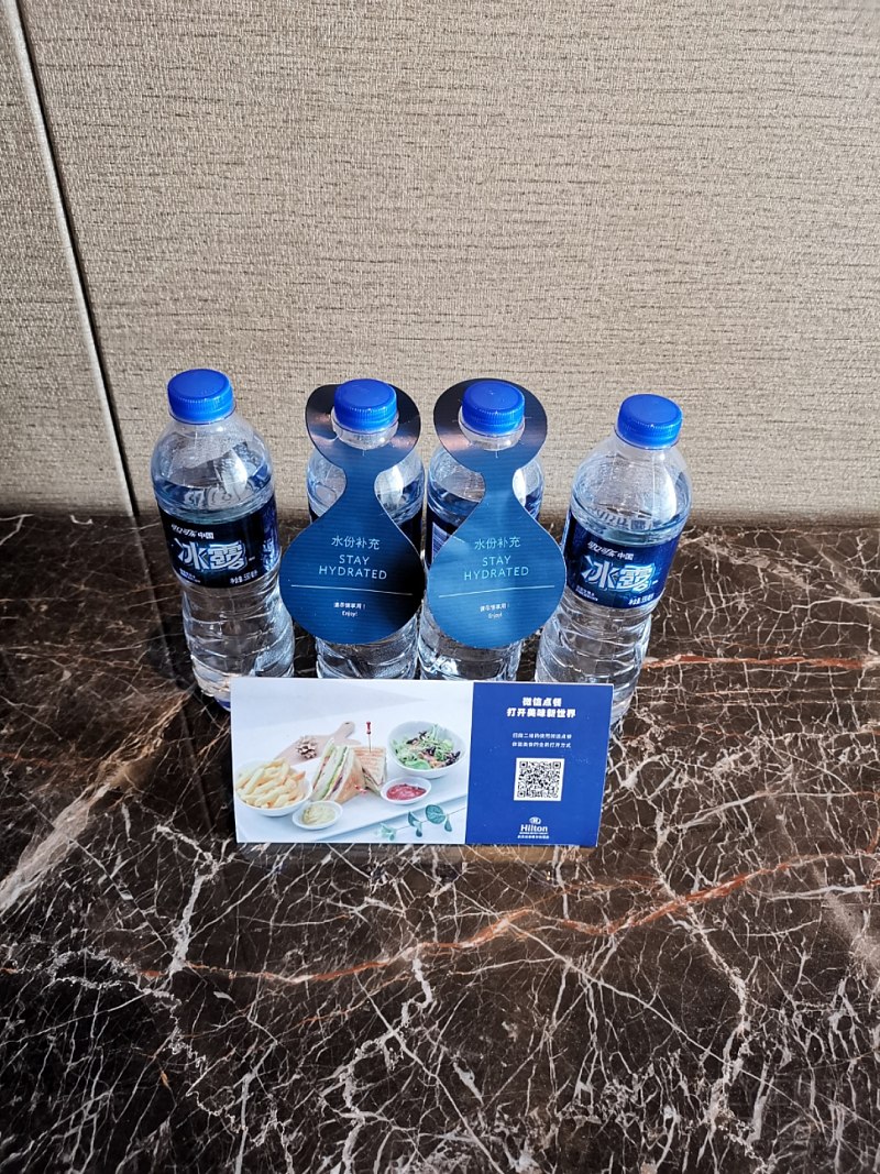 IMG_20190703_164130.jpg