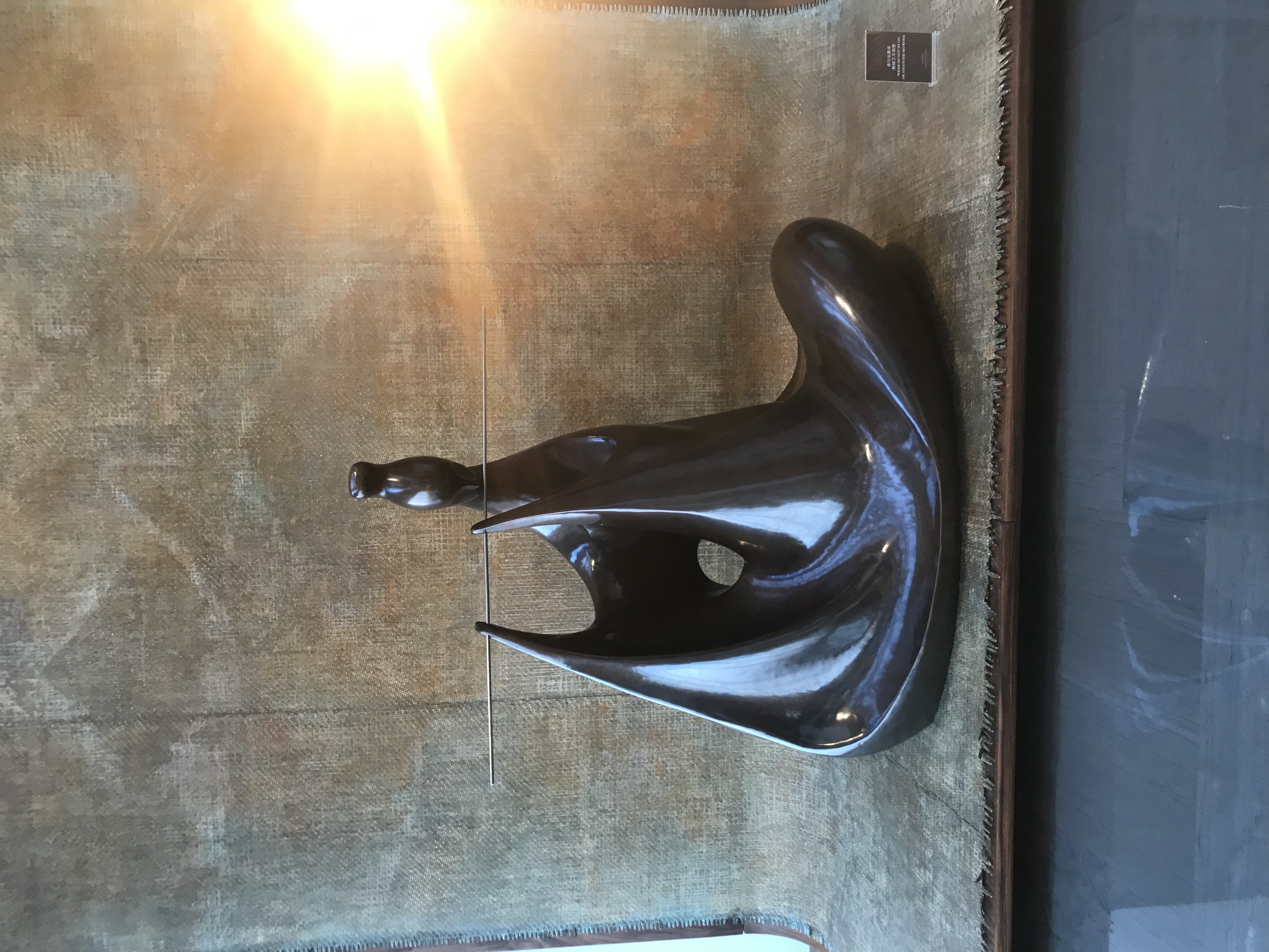  Beijing Park Hyatt