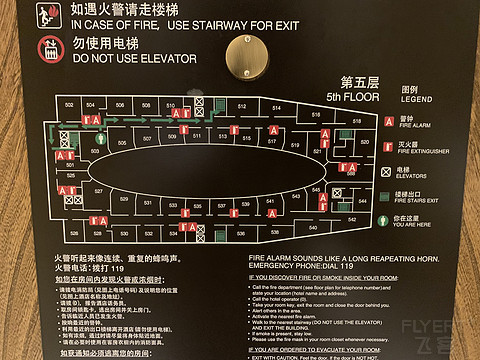 衡山路十二号 世界上居然有霉味儿如此浓烈的房间