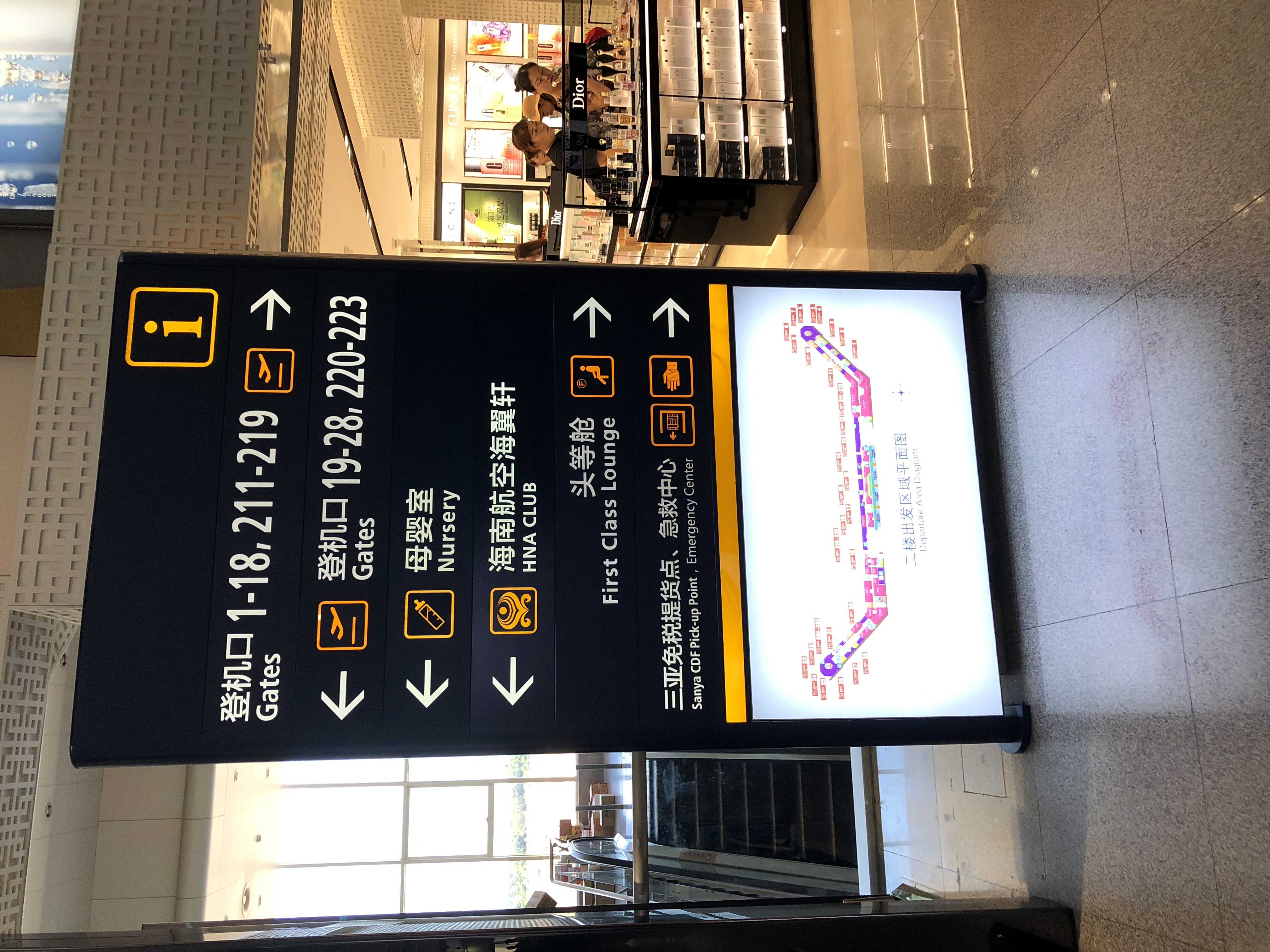 7СʱĺڼأƷHAK-PEK