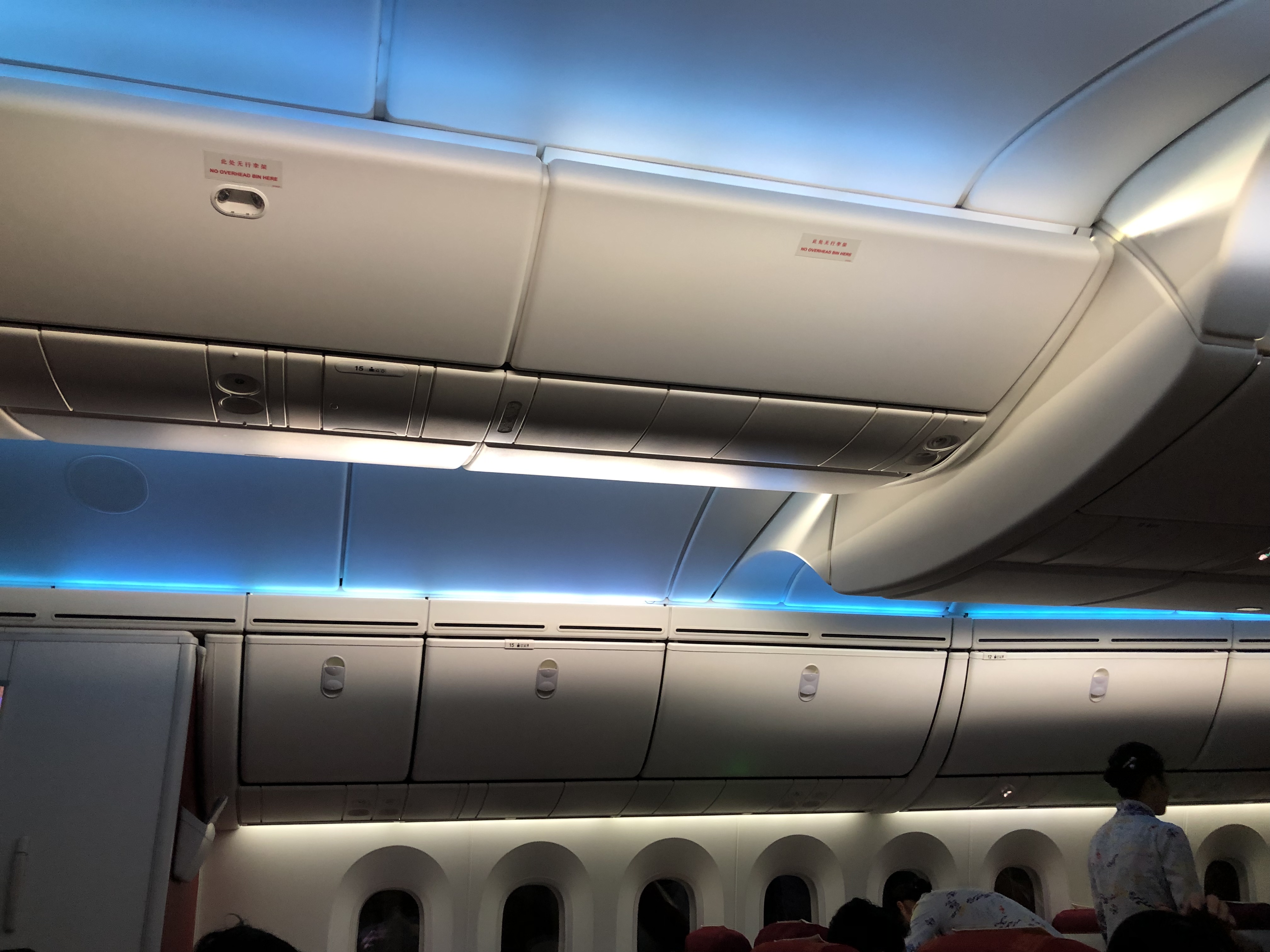 7СʱĺڼأƷHAK-PEK