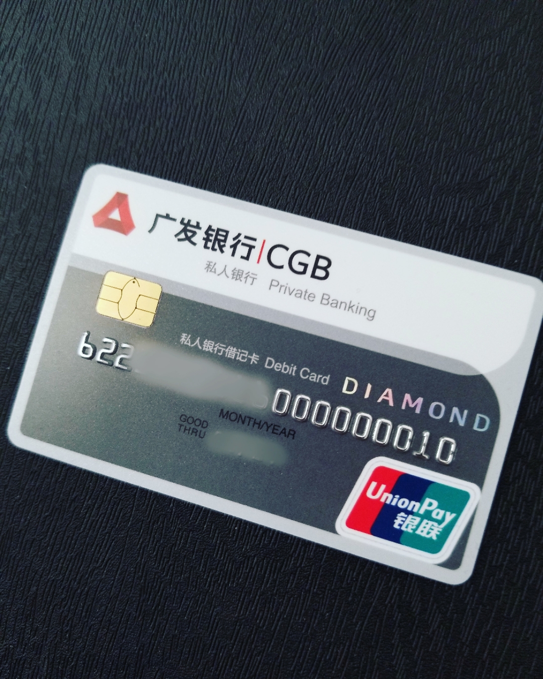 㷢ʯApple pay&չʾ