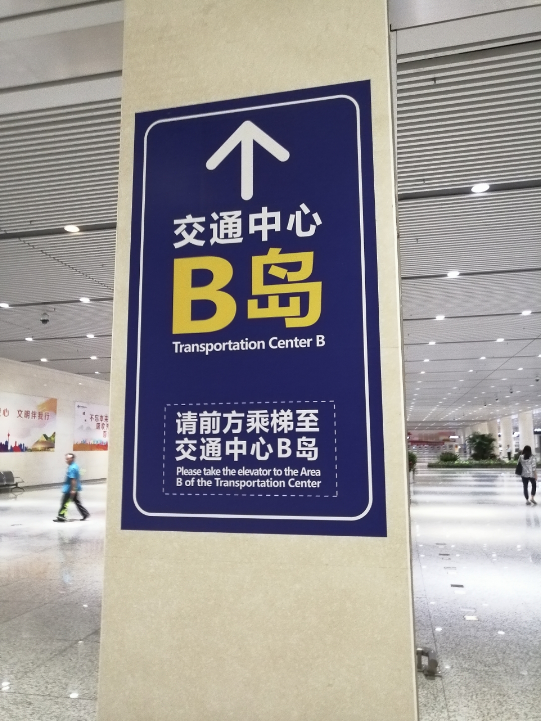 76#GS7578ȡ#CA8144#~б|ͼ