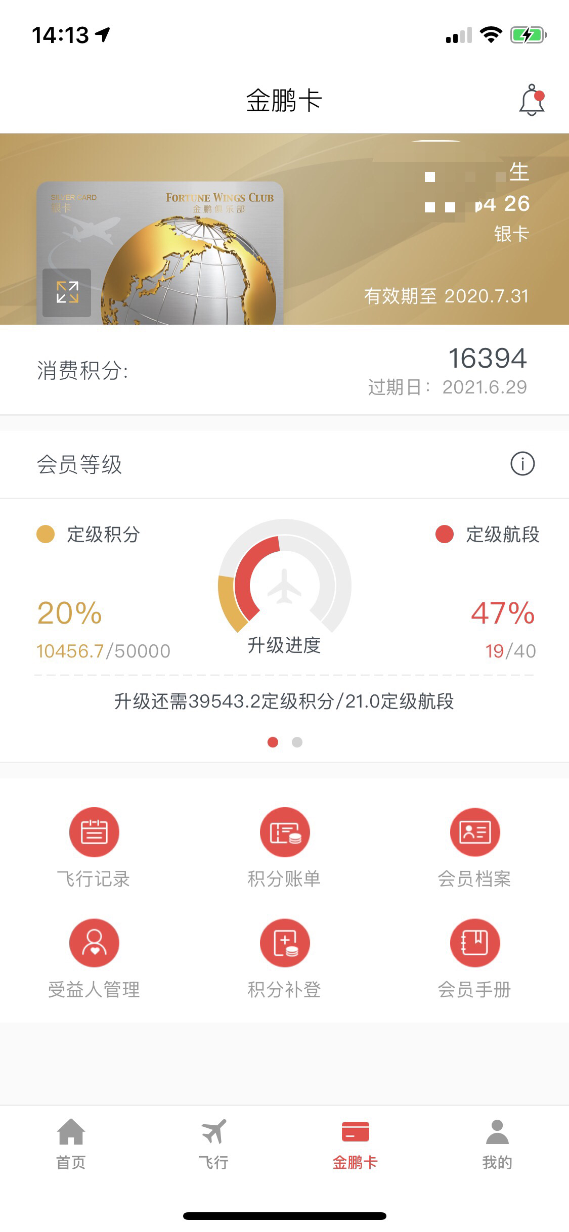 0898.ս19Σô㣿