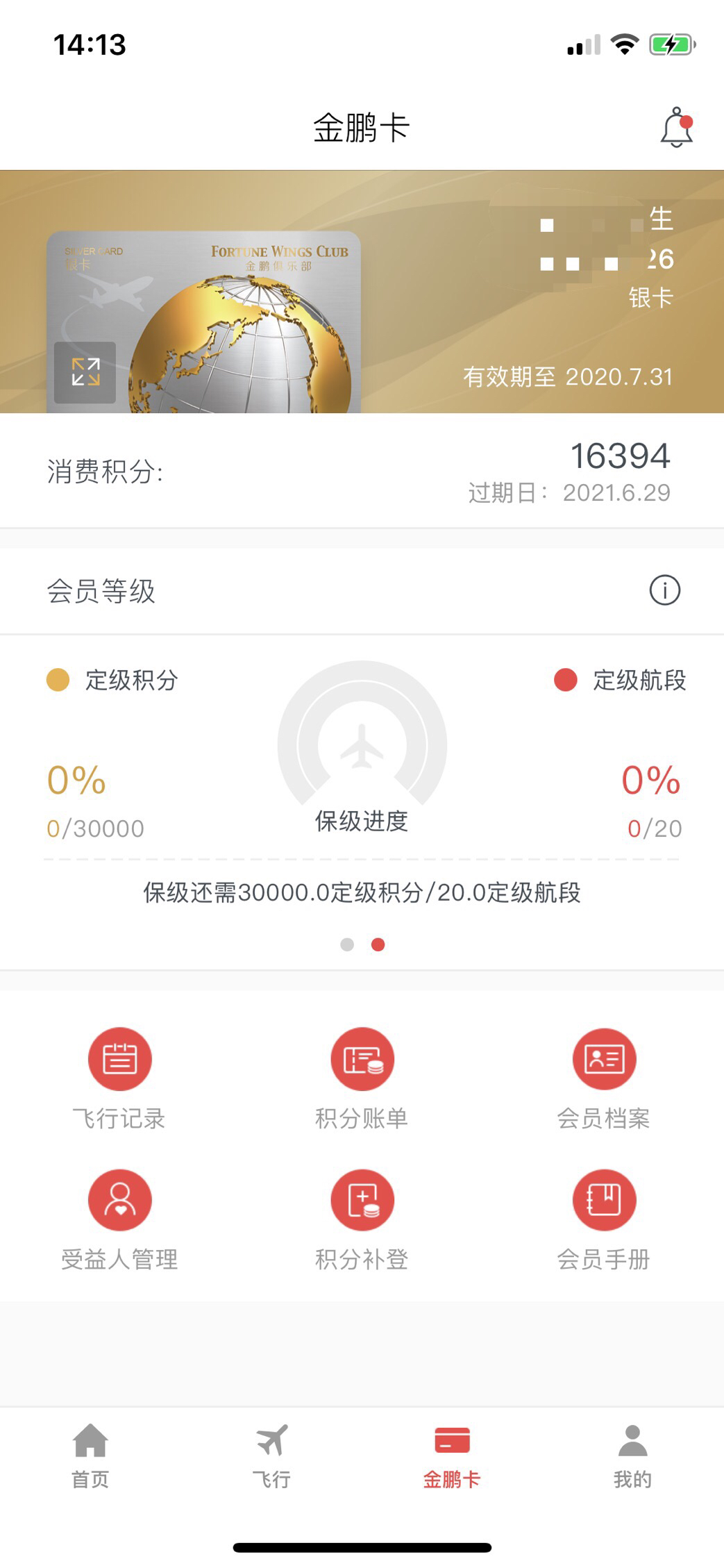 0898.ս19Σô㣿