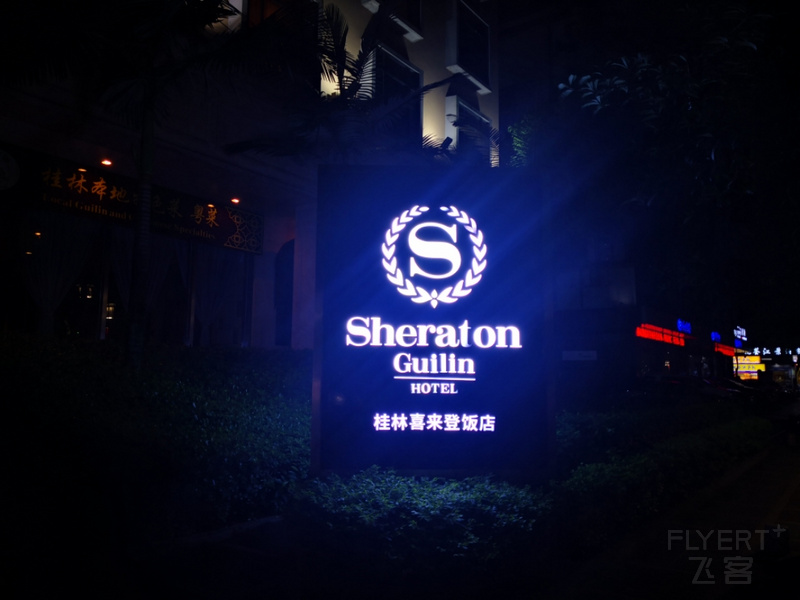 IMG_20190706_222627.jpg IMG_20190706_222627.jpg
