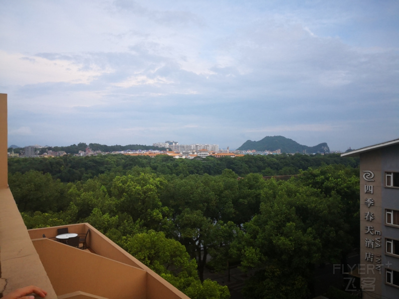 IMG_20190705_185636.jpg