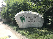 ˷ׯ<em>콭</em>ˮұ