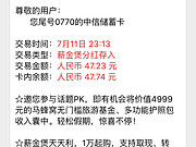<em>н</em>浽