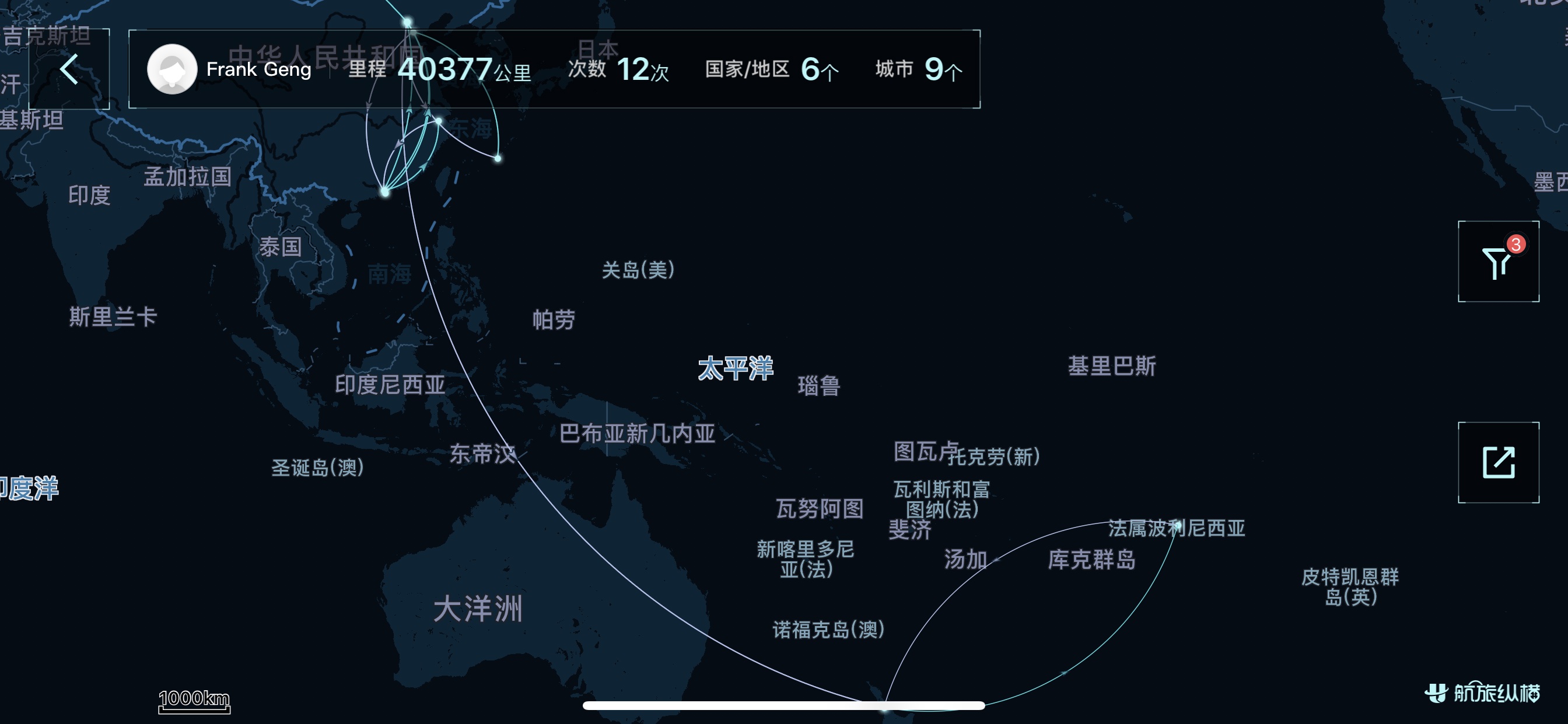֮Ϫءȥ̹ Ŧ˫789 CA783+NZ40