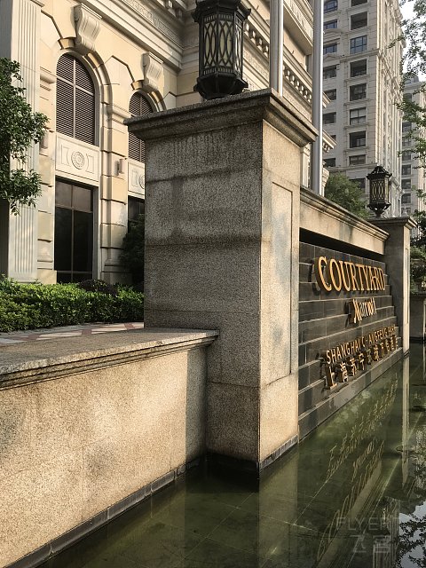 上海苏宁环球万怡酒店棒