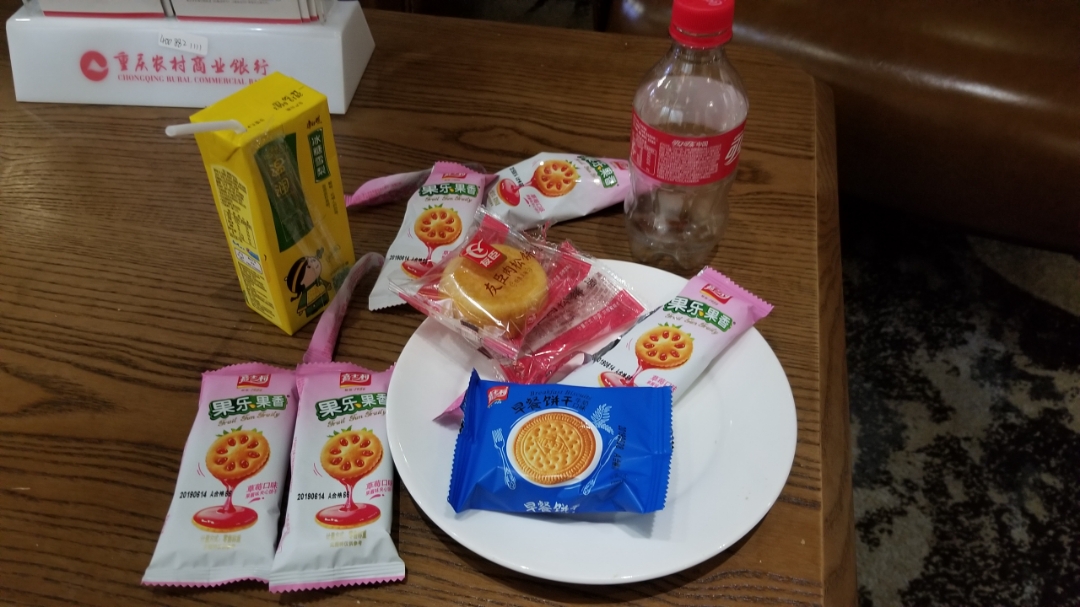챱-㷢