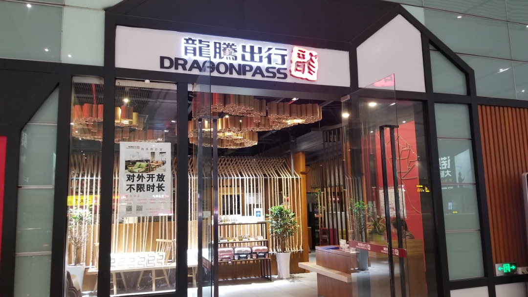 챱-㷢