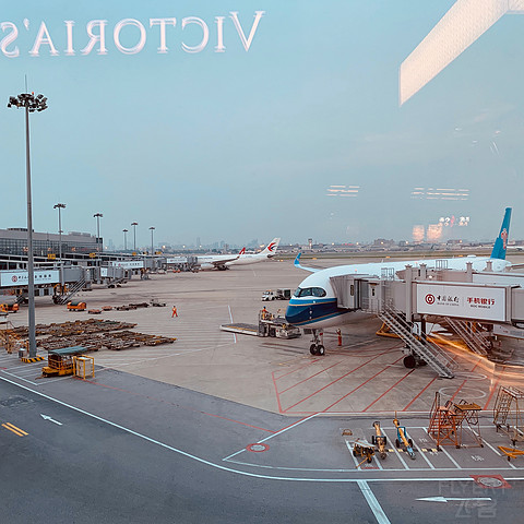 南航空客A350，CZ3504商务舱体验