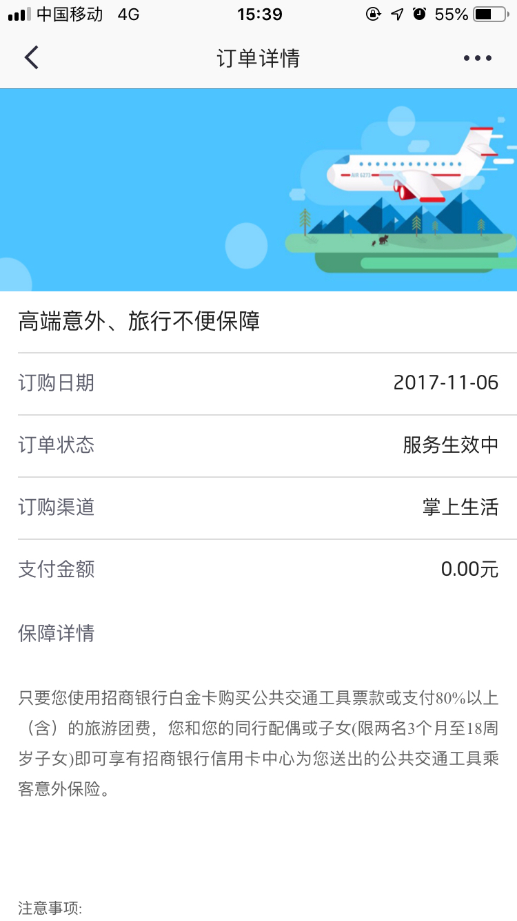 вճ