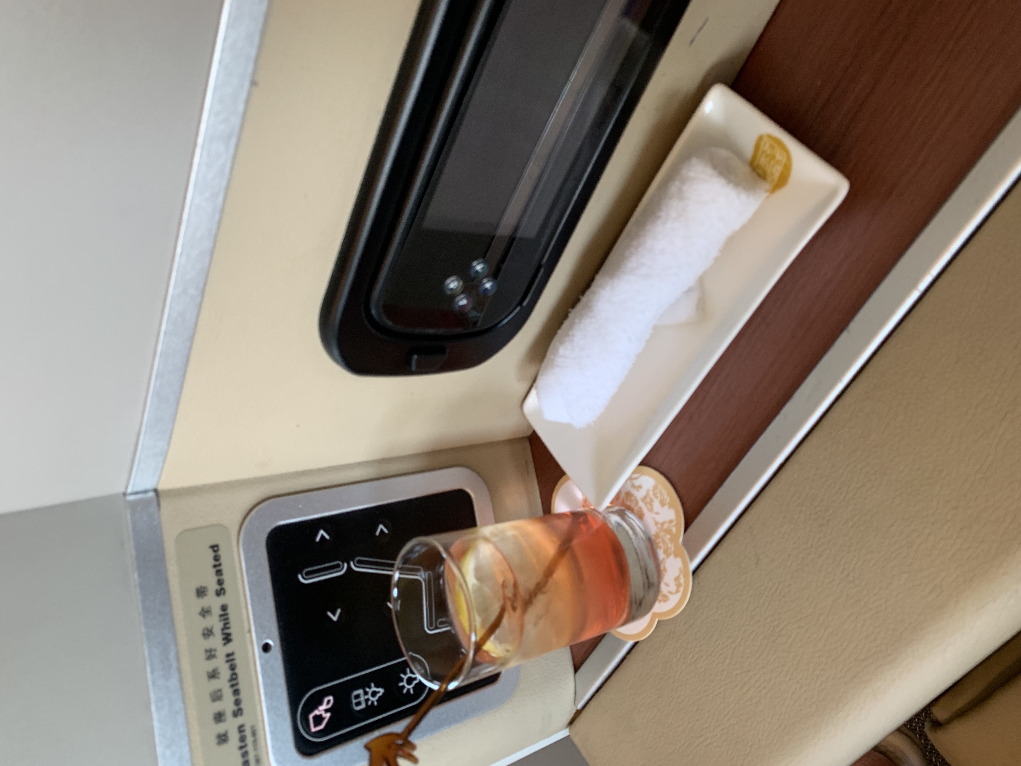 MU588 JFK-PVG ٴѡƷζͷ
