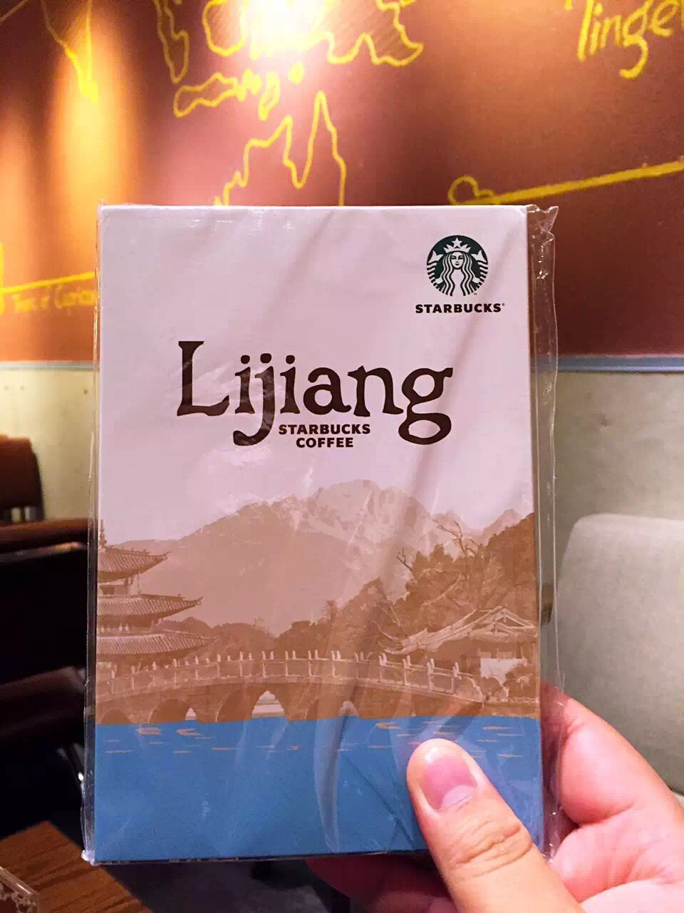 Hotel Indigo Lijiang
