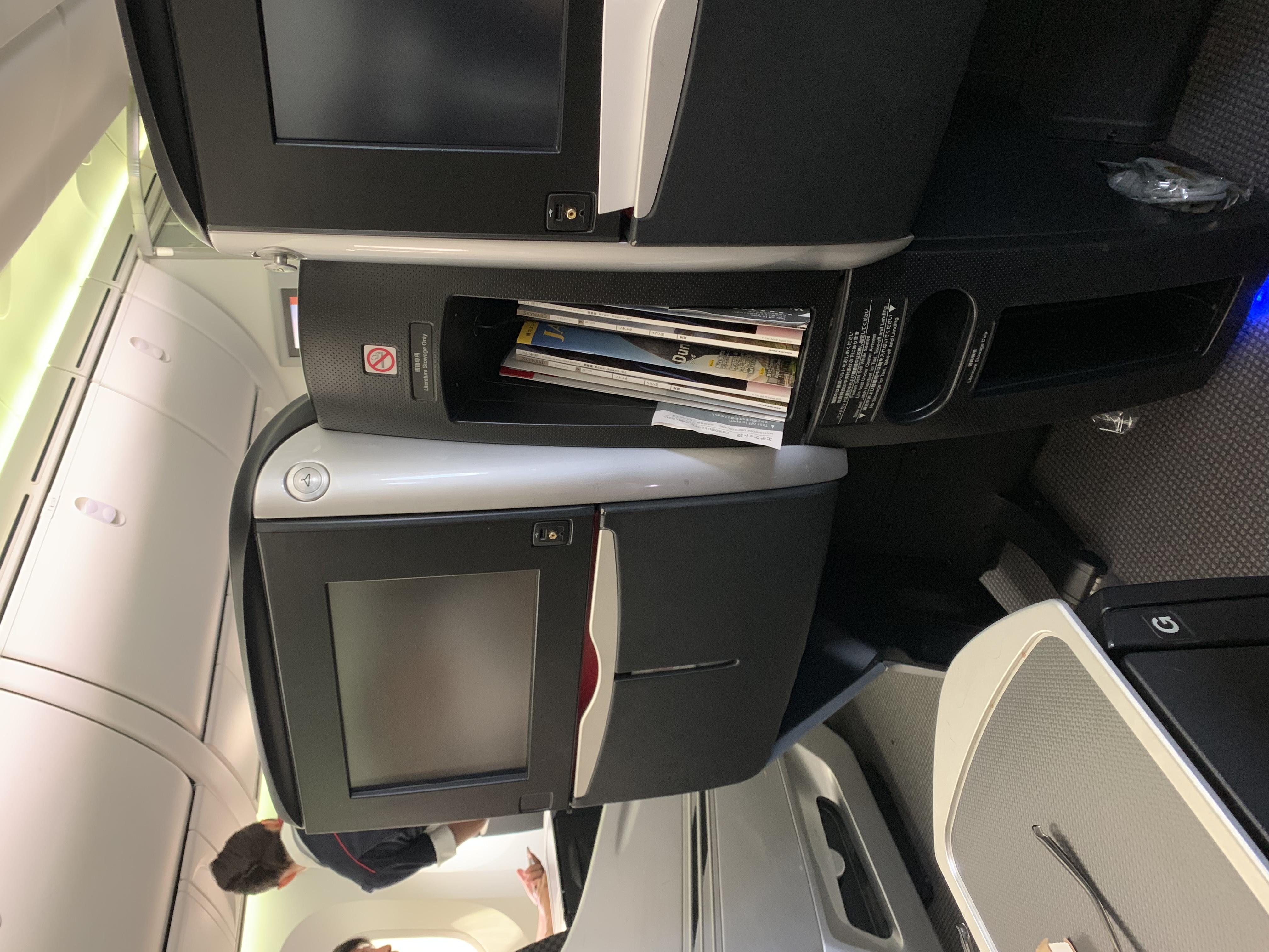 PVG-NRT  JL876 