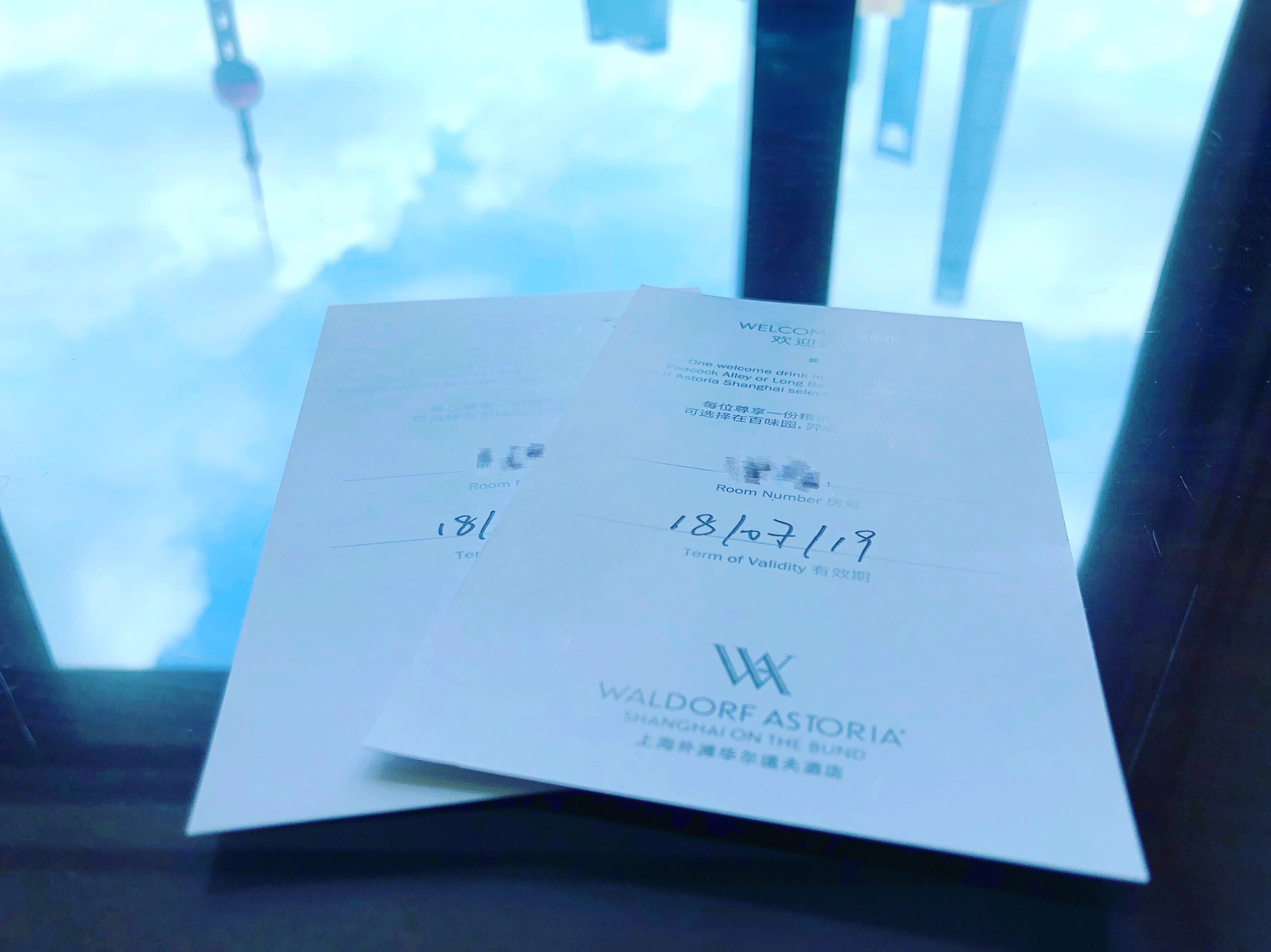 WALDORF ASTORIA SHANGH......
