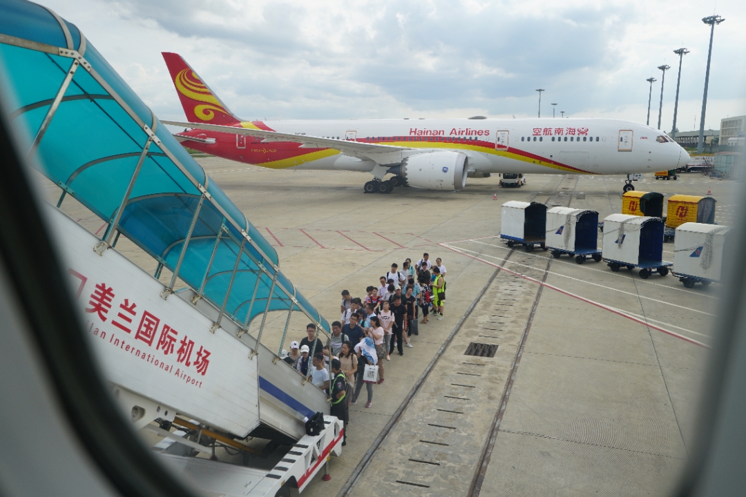 麣A330-300գ۴A338-׶