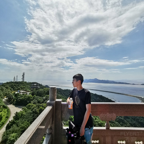 IMG_20190719_142711.jpg