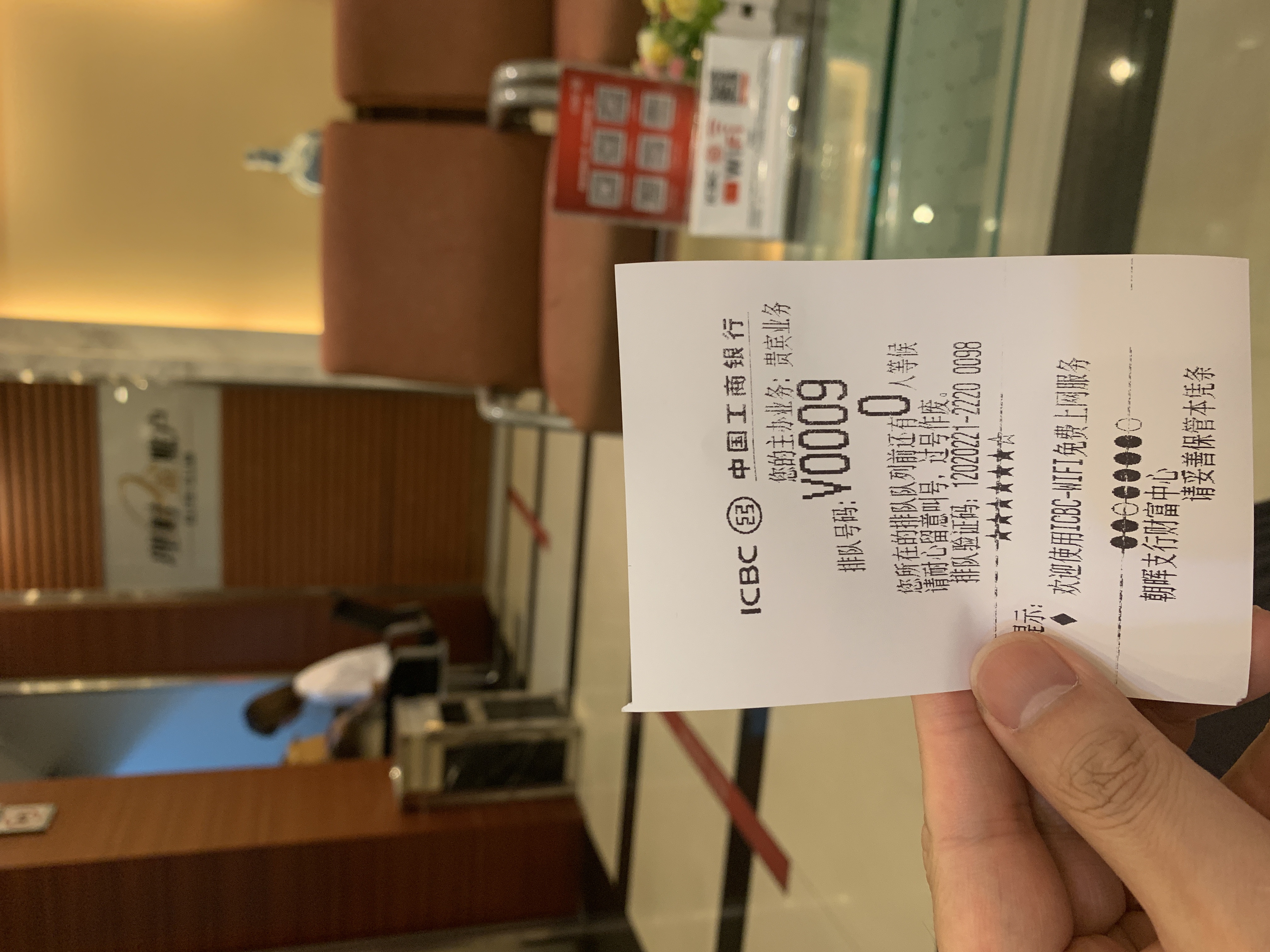 0571  ȥ3136һô