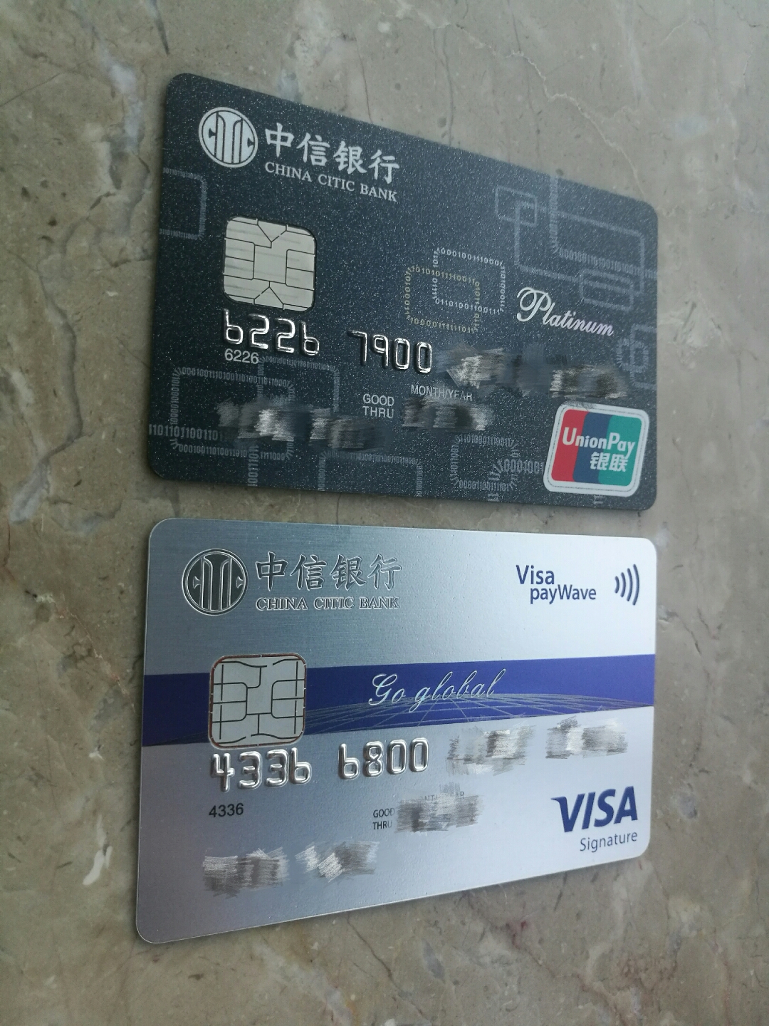 Signature治