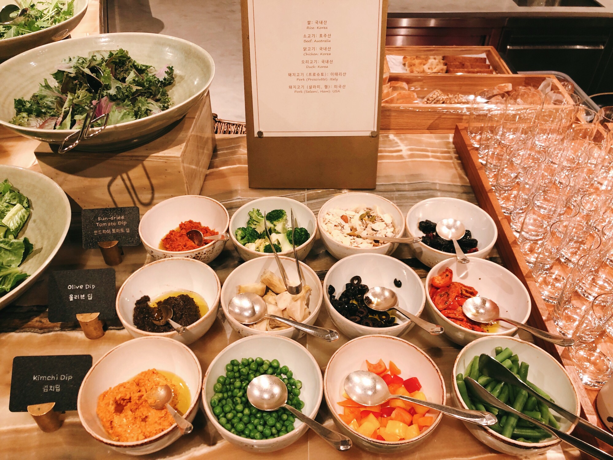 ʮĵһ  ׶ļ ת Four Seasons Hotel Seoul