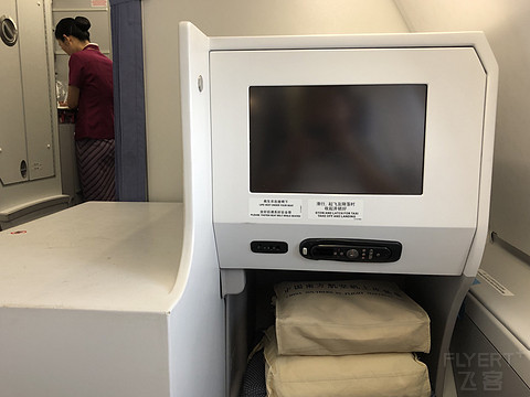 南方航空 阿姆斯特丹-北京 A380商务舱体验游记
