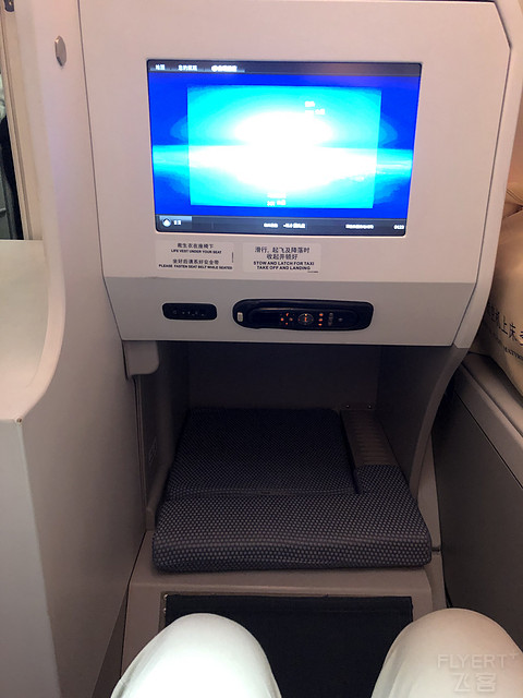 南方航空 阿姆斯特丹-北京 A380商务舱体验游记