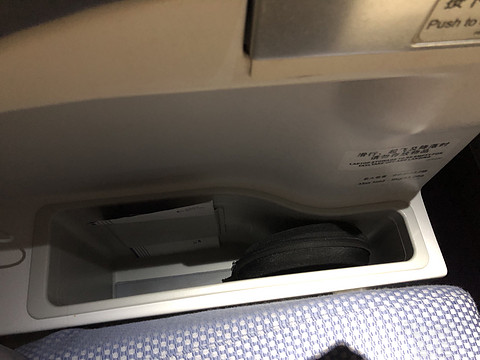 南方航空 阿姆斯特丹-北京 A380商务舱体验游记