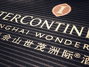 <em>Ϻɽï޼</em>ʯⷿ